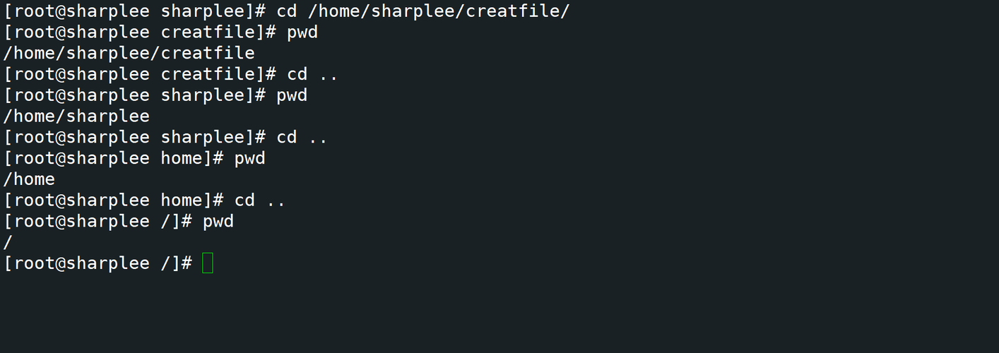 Linux中cd命令的用法与技巧有哪些？-图2