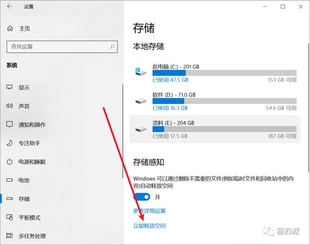 CMD命令清理C盘真的靠谱吗？-图1