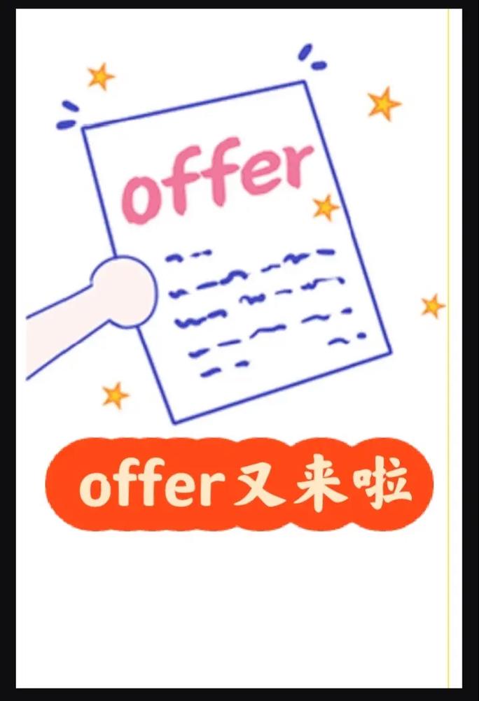 Looker招聘，岗位需求与薪资待遇如何？-图2