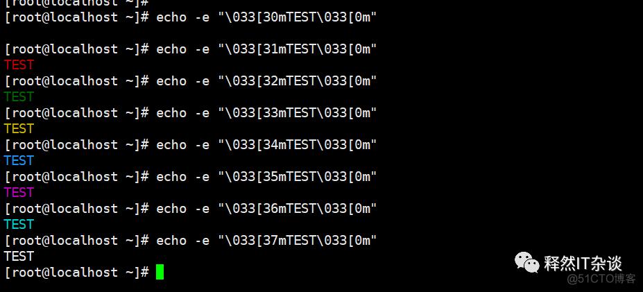 echo命令的作用是什么？-图1