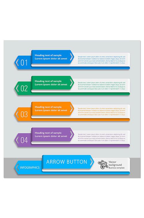 网页标签条制作步骤有哪些？-图3