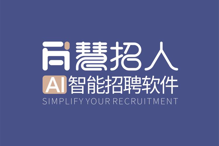 uisee招聘哪些岗位?要求有哪些?-图2 uisee招聘哪些岗位?要求有哪些?-图2