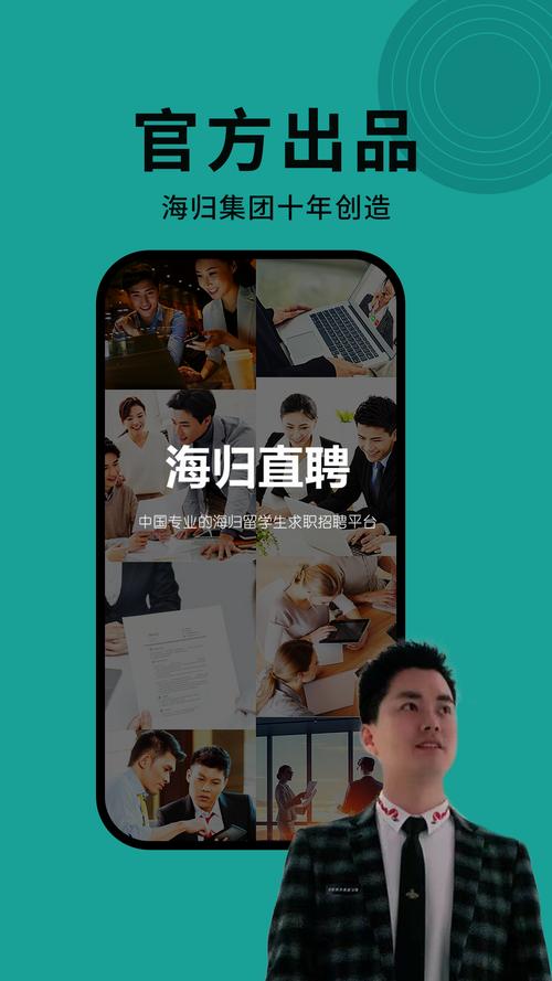 uisee招聘哪些岗位?要求有哪些?-图3 uisee招聘哪些岗位?要求有哪些?-图3