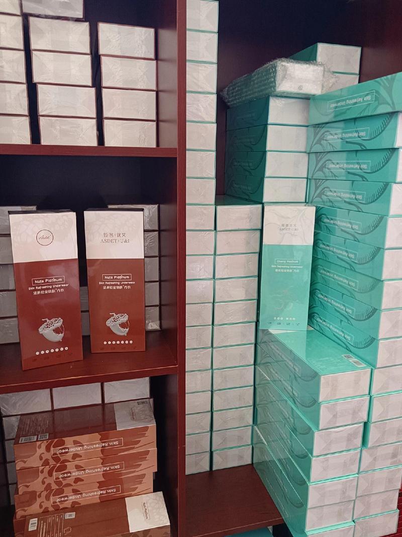 娅茜优艾销售策略与方法是什么?-图1 娅茜优艾销售策略与方法是什么?-图1