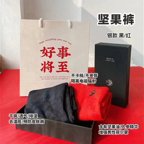 娅茜优艾销售策略与方法是什么?-图2 娅茜优艾销售策略与方法是什么?-图2