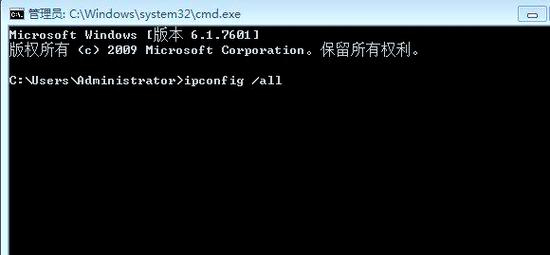 命令行如何执行exe文件?-图3 命令行如何执行exe文件?-图3