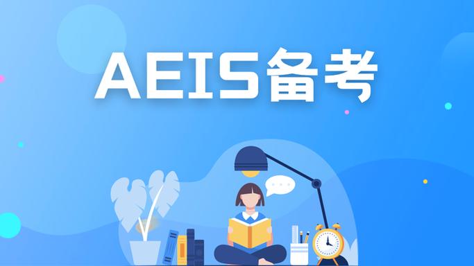 arris 招聘哪些岗位？要求如何？-图1