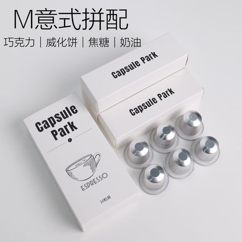 arabicacoffee招聘哪些岗位?-图1 arabicacoffee招聘哪些岗位?-图1