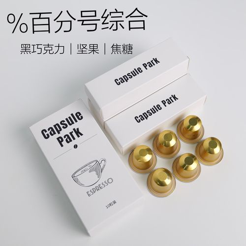 arabicacoffee招聘哪些岗位?-图2 arabicacoffee招聘哪些岗位?-图2