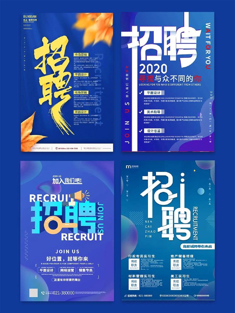 Azurewave招聘，哪些岗位值得投？-图3