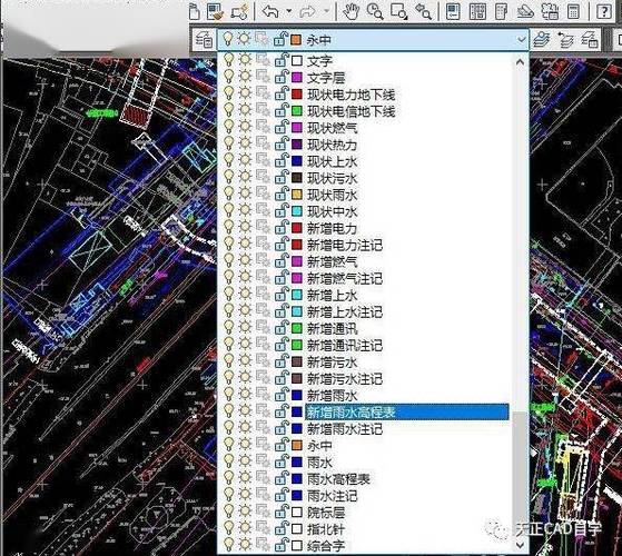 CAD输入命令提示未知,如何解决?-图2 CAD输入命令提示未知,如何解决?-图2