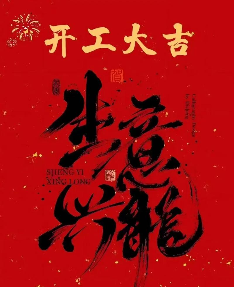 年尾招聘遇冷?企业招人难还是求职者更挑?-图1 年尾招聘遇冷?企业招人难还是求职者更挑?-图1