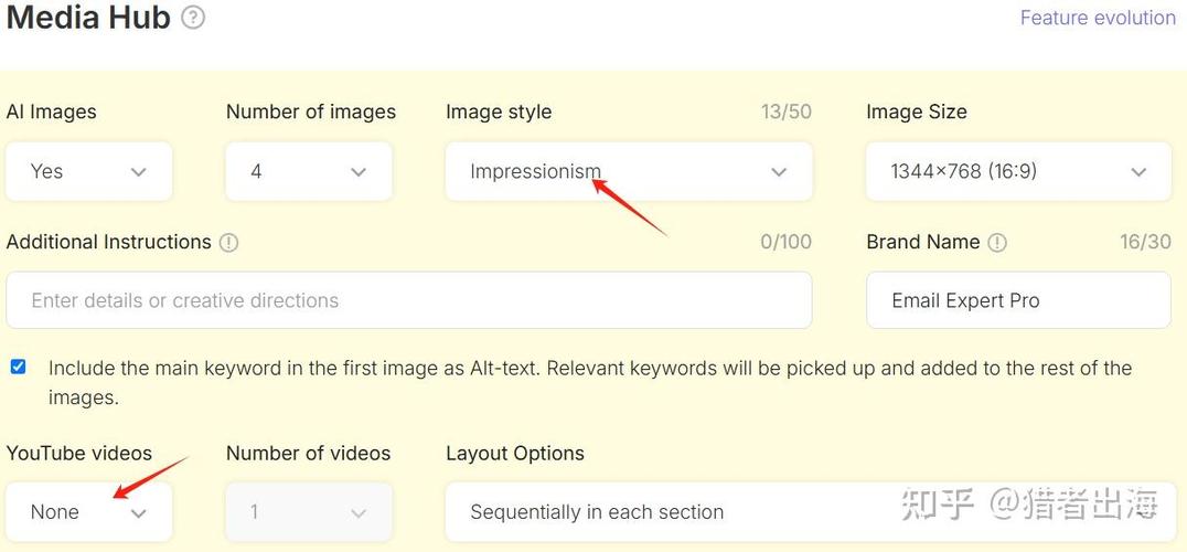 领英推广如何高效获客?-图2 领英推广如何高效获客?-图2
