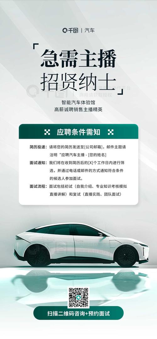 Adobe招聘有何新动向？-图3