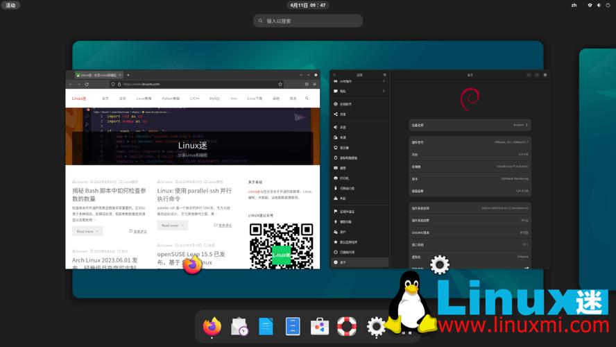 Debian命令行如何连接WiFi？-图2