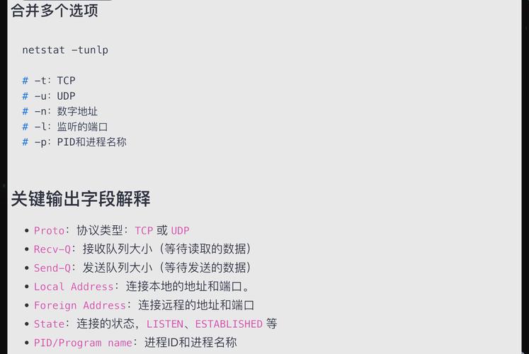 Debian命令行如何连接WiFi？-图1