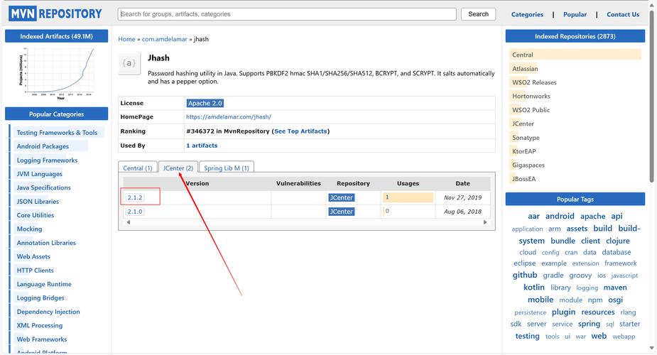 Maven下载jar包命令怎么用？-图2