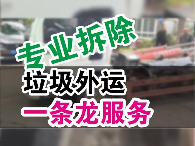 命令行清理垃圾,高效还是危险?-图3 命令行清理垃圾,高效还是危险?-图3