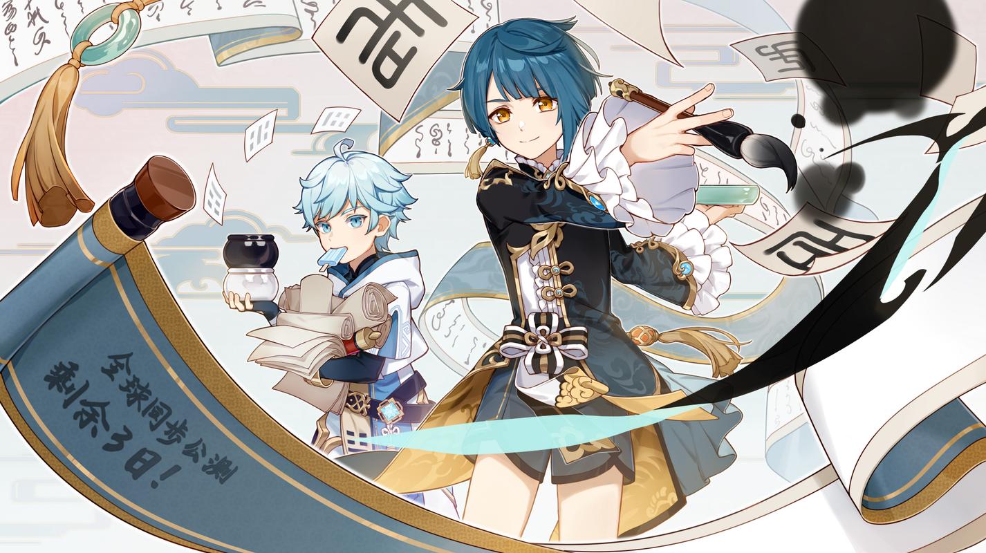 飞秋命令行如何高效使用？-图3