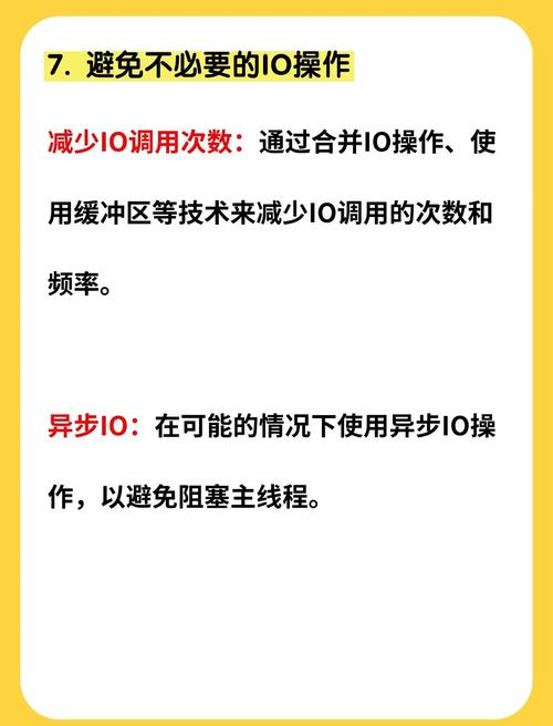 网站优化代码,具体该怎么做?-图2 网站优化代码,具体该怎么做?-图2
