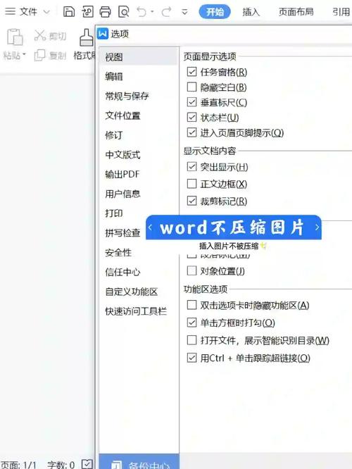 dedecms调用图片不显示,问题出在哪?-图1 dedecms调用图片不显示,问题出在哪?-图1