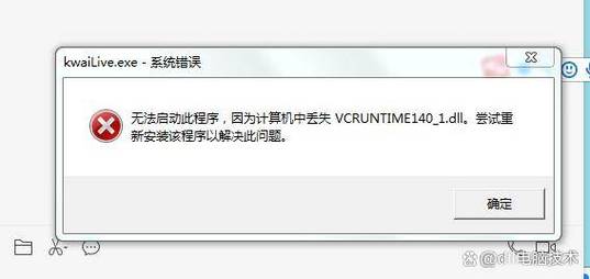 apt-get命令未找到怎么办？-图2