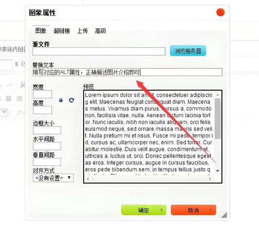 网站设计如何通过细节提升用户体验?-图3 网站设计如何通过细节提升用户体验?-图3