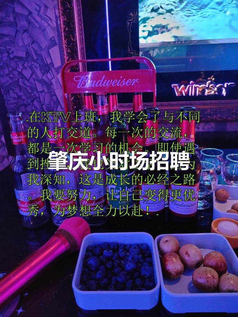 amf招聘什么岗位?要求有哪些?-图3 amf招聘什么岗位?要求有哪些?-图3