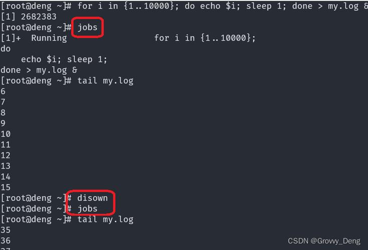 命令行如何让程序在后台运行？-图2