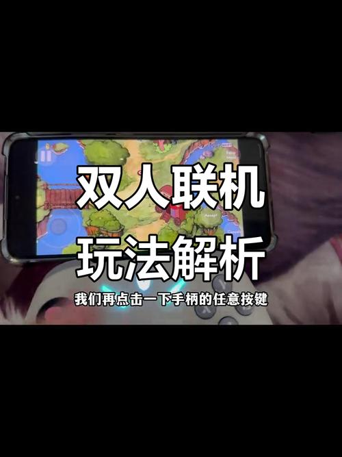 华为手机能下载茶杯头吗？-图2