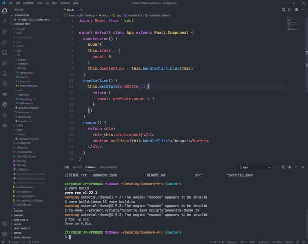 VS生成事件命令如何高效实现？-图3
