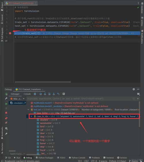 命令行如何打开游戏？-图1