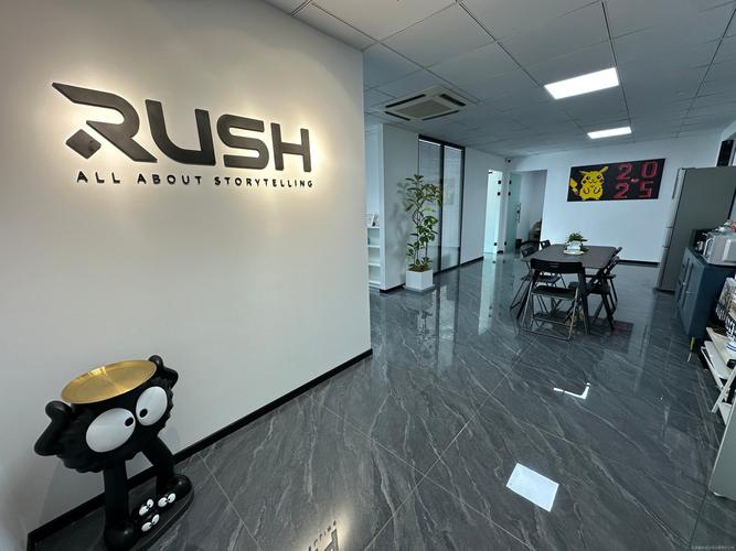 Rush招聘为何如此紧急？-图2