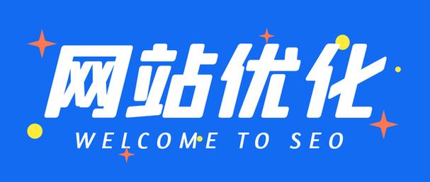 如何让反链被搜索引擎快速收录？-图3