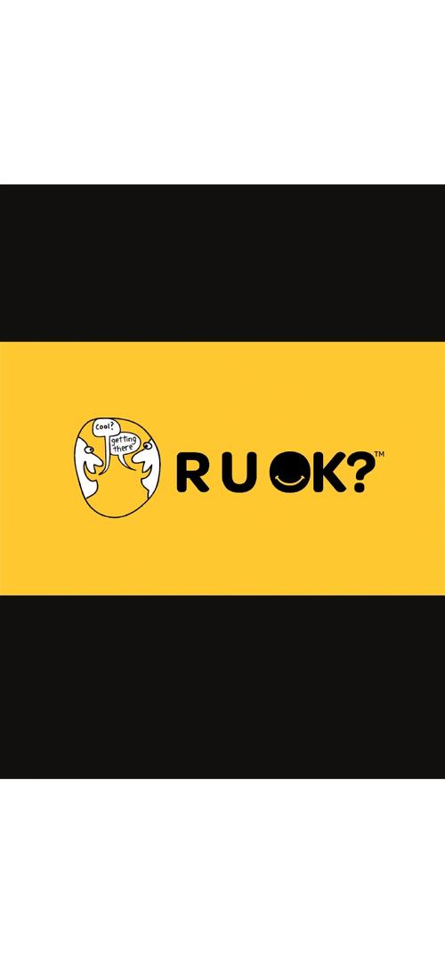 uoko招聘，具体岗位有哪些？-图3