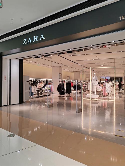 zarc招聘什么岗位？要求有哪些？-图2