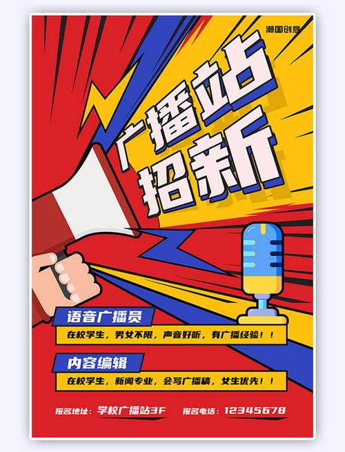 higirl招聘，岗位要求有哪些？-图3