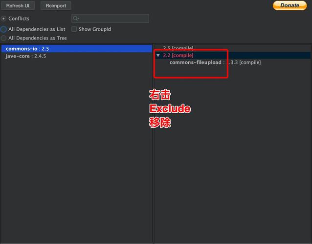 Maven打war包命令是哪个？-图1