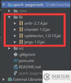 Maven打war包命令是哪个？-图2