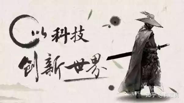 达摩招聘，是内部项目还是外部新业务？-图2