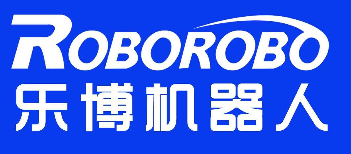 robopeak招聘哪些岗位？-图3