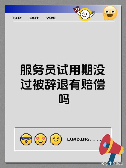 批处理如何一键关闭指定服务？-图3