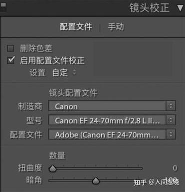 PS调通透皮肤，关键在哪3步？-图3