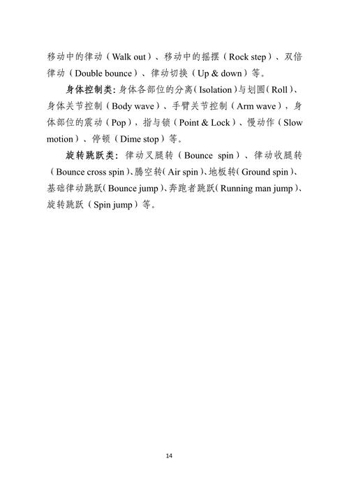 at命令绑定句柄无效怎么办？-图2