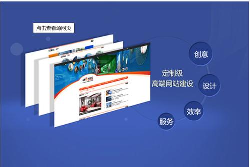 大连网站制作具体流程和关键步骤是什么？-图1