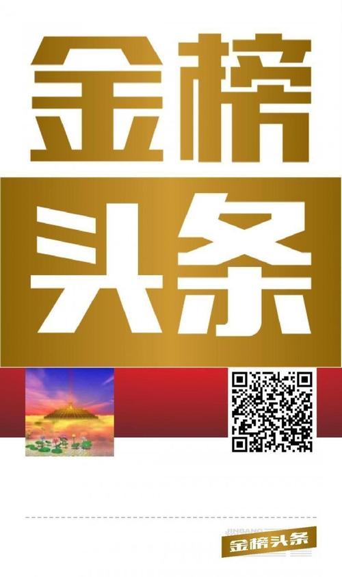 头条号简称30字内怎么写才规范？-图2