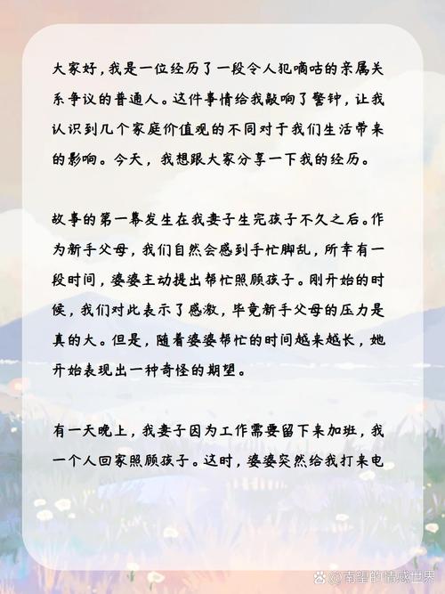 好商品与好体验，核心关联究竟在何处？-图3