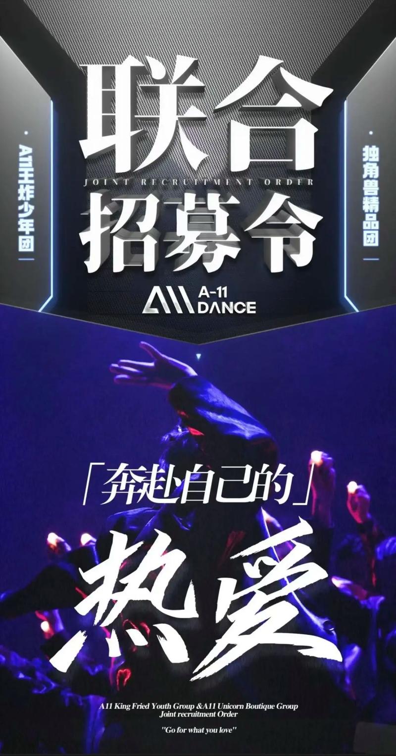 Destoon招聘靠谱吗？岗位机会与待遇如何？-图2