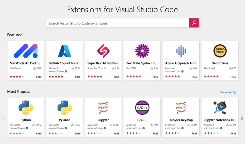 Codesoft招聘什么岗位？要求有哪些？-图1