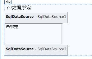 VS2008命令参数如何正确配置使用？-图3